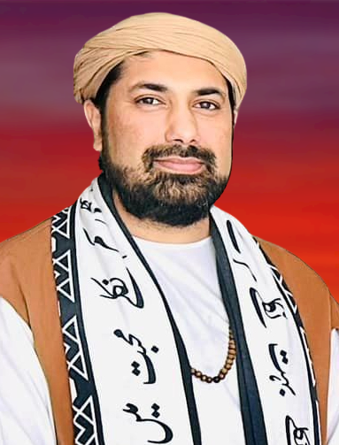 awazurdu