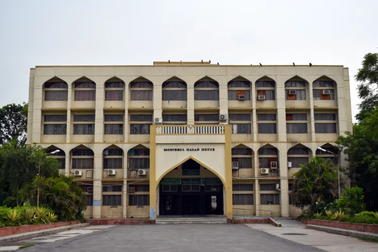 این آئی آر ایف 2023: قانون،آرکی ٹیکچر،ڈینٹل اور مینجمنٹ کے شعبوں میں   جامعہ ملیہ اسلامیہ  کا بہتر مظاہرہ