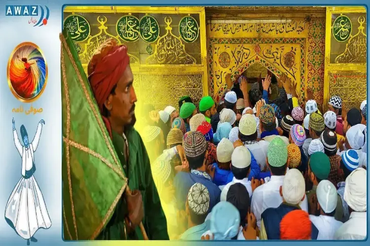 ہندوستانی مسلمانوں کے ڈی این اے میں شامل ہے صوفیہ کی رواداری