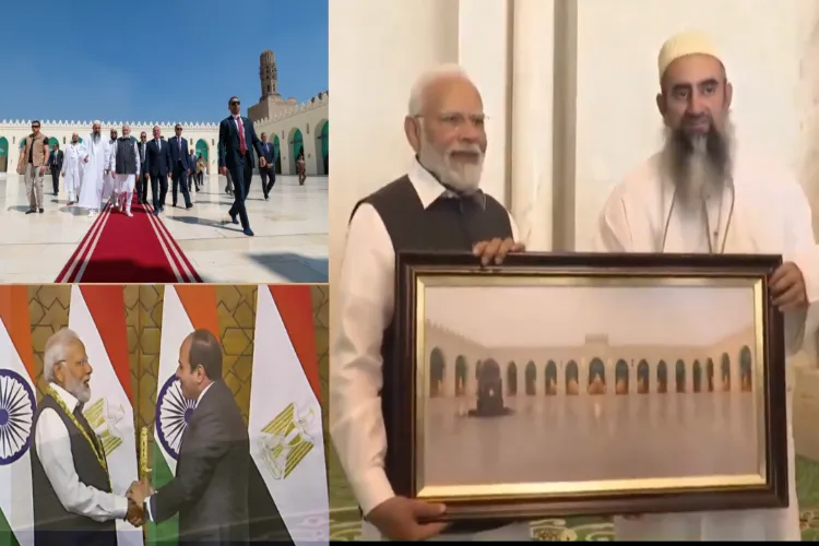 مودی کی مصر کے صدر السیسی سے ملاقات , الحکیم مسجد کا بھی کیا دورہ,  اعلیٰ ترین سرکاری اعزاز 'آرڈر آف دی نیل' سے نوازا گیا