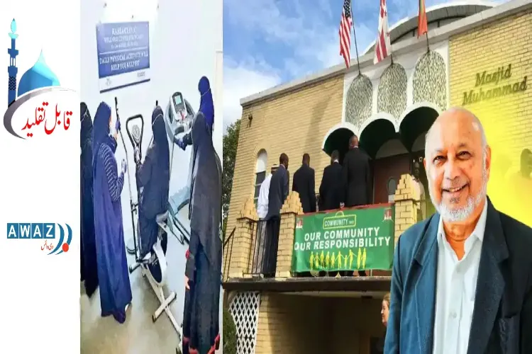 دل جیتنے کے لیے مساجد کے دروازے خدمت خلق کے لیے کھولیں : ایچ عبدالرقیب
