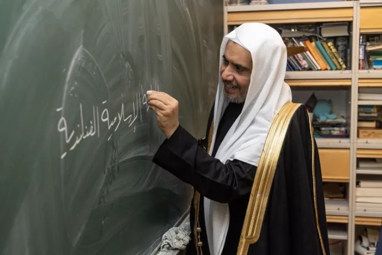 awazurdu