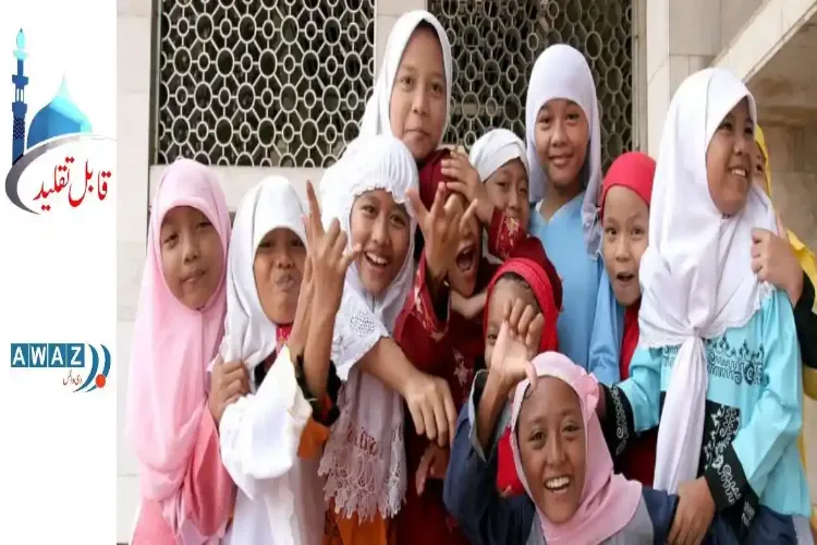اسلام نوسنتارا: کیا ہے خاص اور کیوں ہے توجہ کا مرکز
