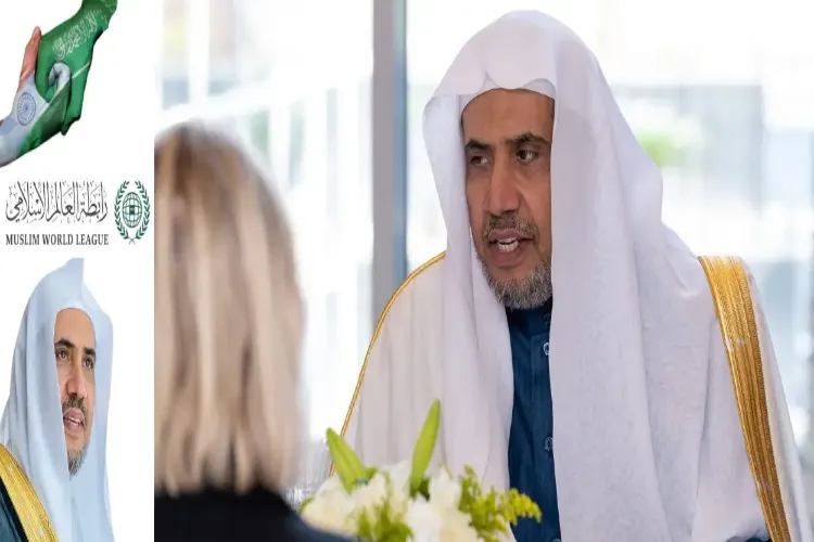 اسلام کے روشن خیال علمبردار ۔۔۔ محمد بن عبد الکریم العیسی