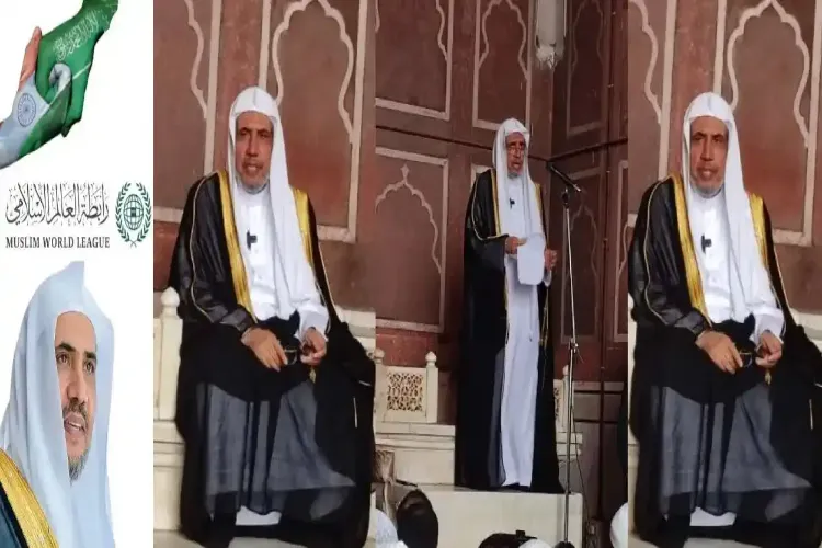 جامع مسجد خطبہ: اسلام انسانیت کا درس دیتا ہے،تشدد کا مطلب شکست کا راستہ ہے:عبد الکریم العیسی