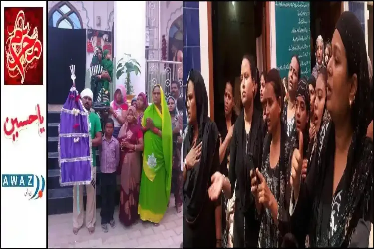 کربلا اور حسینی برہمن کے رشتے کی کہانی 
