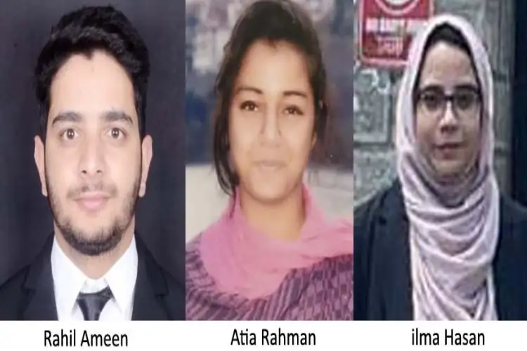 اے ایم یو:آر سی اے کے  طلباء باوقار عہدوں کے لیے منتخب