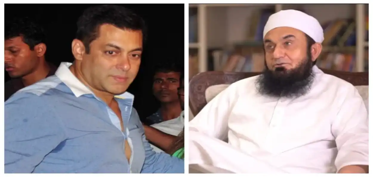 سلمان خان میرا بیان سنتے ہیں:مولانا طارق جمیل کا دعویٰ