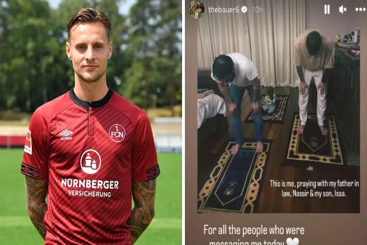 جرمن فٹ بالر رابرٹ باؤر کا اہل خاندان کے ساتھ قبول اسلام 