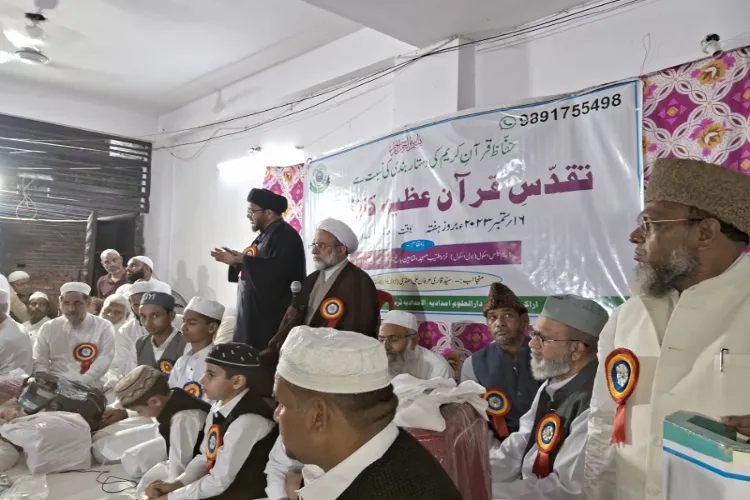 قرآن کی بے حرمتی کرنا آزادی رائے نہیں : آغا مہدی 