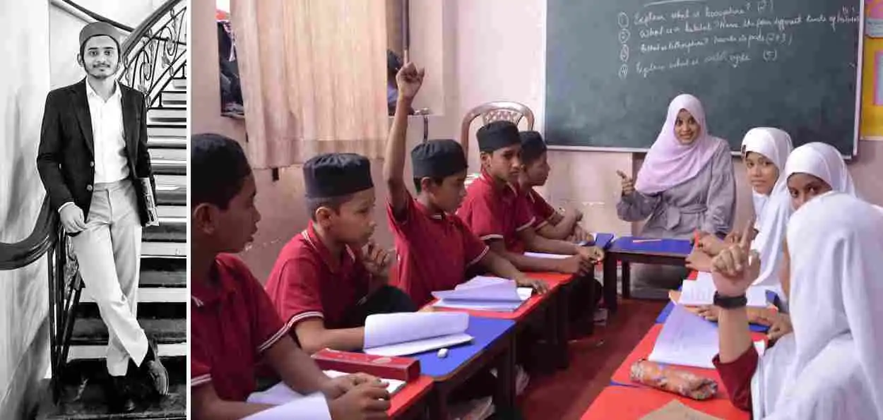 awazurdu