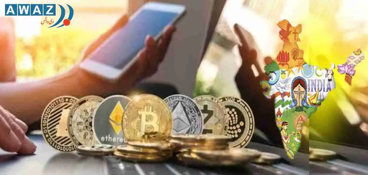  جی 20 اور ڈیجیٹل کرنسی کا مستقبل