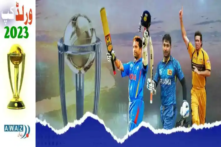 کرکٹ ورلڈکپ: تاریخ کے کچھ بڑے الٹ پھیر