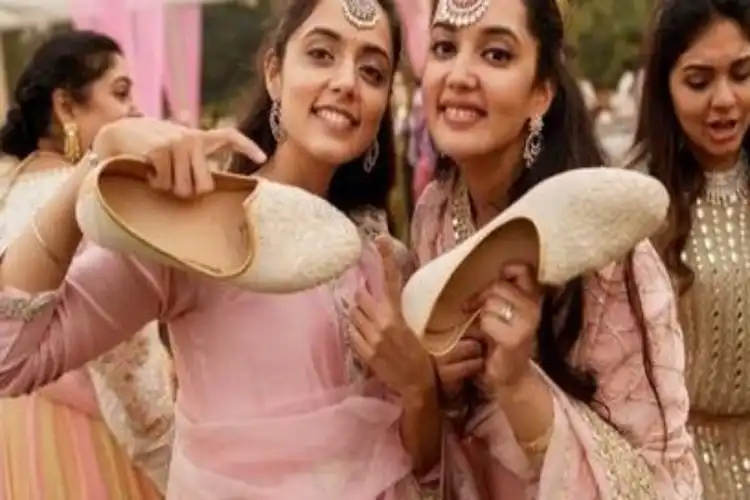 awaz
