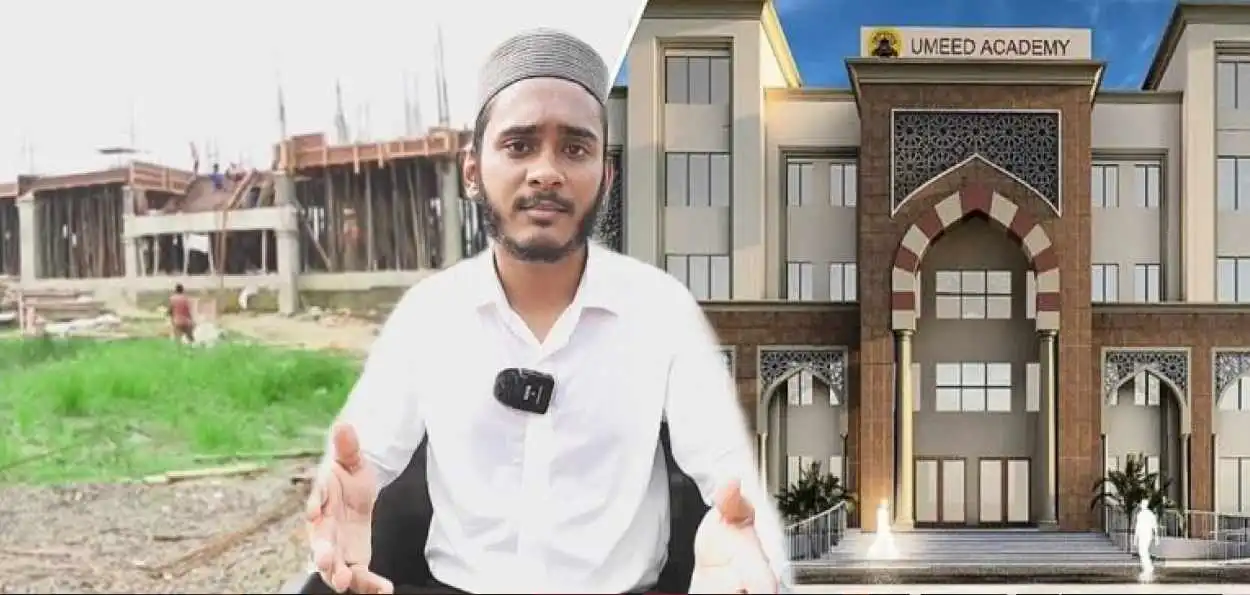 awazurdu