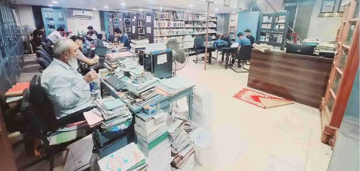 awazurdu