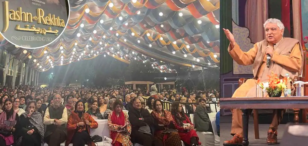 اردو کا نام ہندوی تھا۔ زبان مذہبی نہیں علاقائی ہوتی ہے۔ جاوید اختر