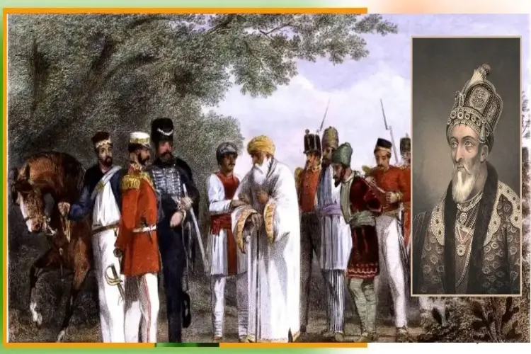 بہادرشاہ ظفر نے1857 میں جمہوریت کا خواب دیکھا تھا