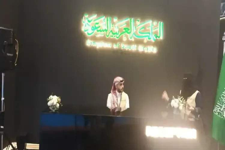 عالمی کتاب میلہ: سعودی عرب پویلین جدیدیت کا منہ بولتا ثبوت