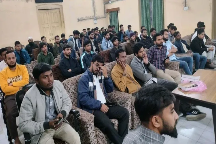 اے ایم یو :اقوام متحدہ میں کریئر کے مواقع پر انٹرایکٹیو سیشن
