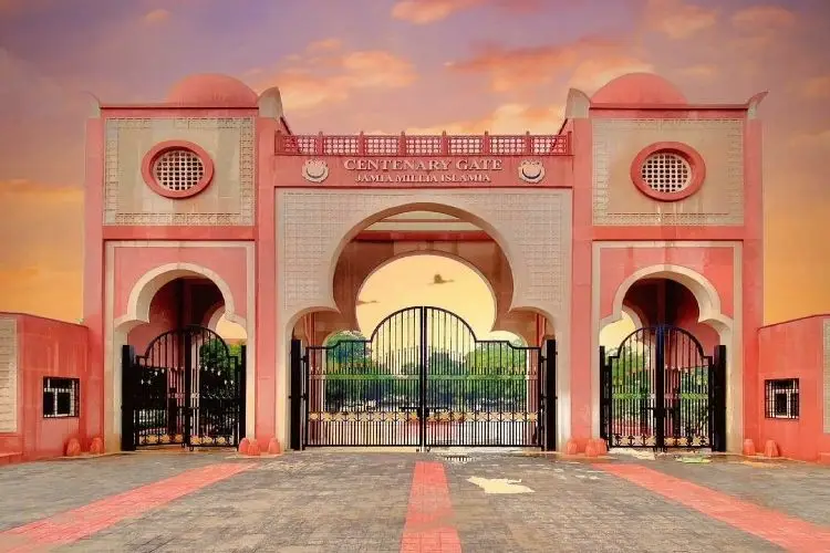 جامعہ ملیہ اسلامیہ :شارٹ ٹرم  اسکل بیسڈ کورسز کے لیے رجسٹریشن شروع 