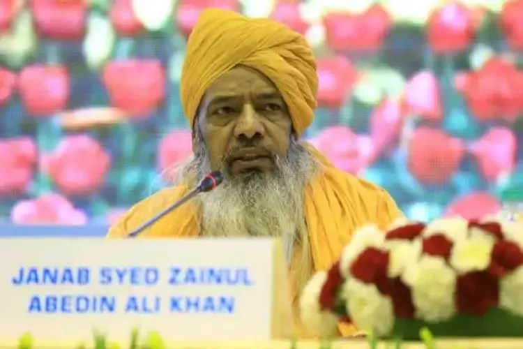 اجمیر شریف درگاہ دیوان نے آئین میں تبدیلی کے اپوزیشن کے الزامات کو گمراہ کن قرار دیا