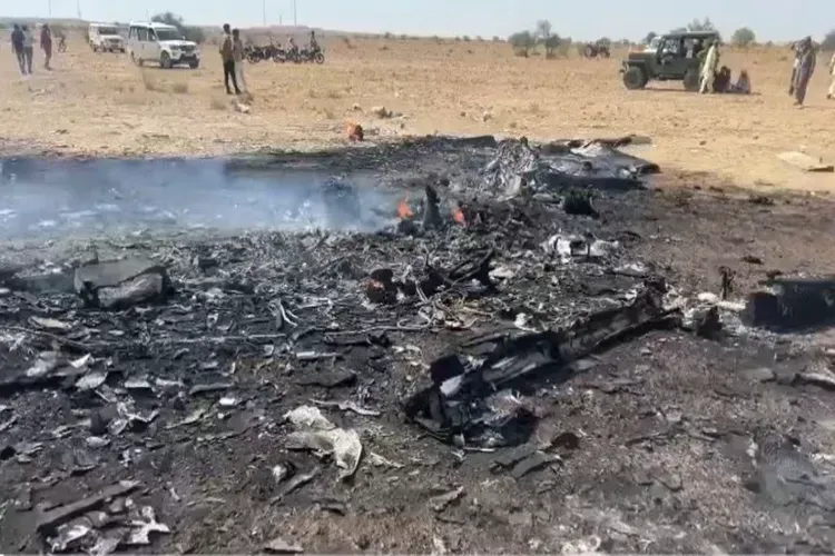 راجستھان: ہندوستانی فضائیہ کا یو اے وی طیارہ گر کر تباہ