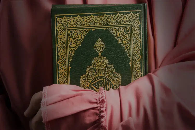 بیٹی اللہ کا انمول تحفہ 