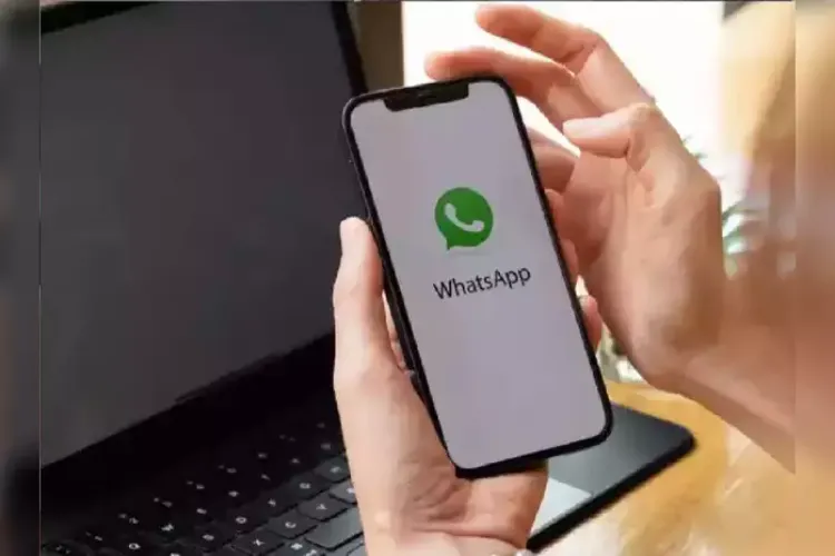 واٹس ایپ کا نیا فیچر، نہیں آئیں گی اب فراڈ کال