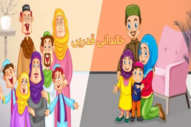خاندانی قدر وں  کا نگہبان: مشترکہ خاندانی نظام یا اکائی خاندانی نظام؟