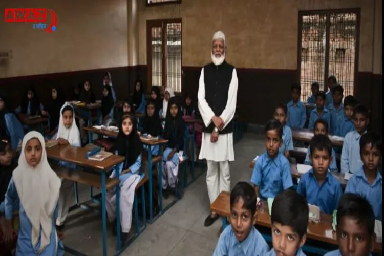 مائنارٹی ریسرچ اینڈ ٹریننگ انسٹی ٹیوٹ۔مہاراشٹر کی پہل ،ملک کے لیے بن سکتی ہے  مثال 