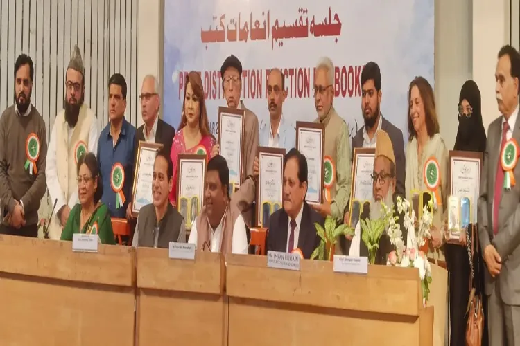 دہلی اردو اکیڈمی کا 2020، 2021 اور 2022 کے انعام یافتگان کے لیے ایوارڈ پروگرام