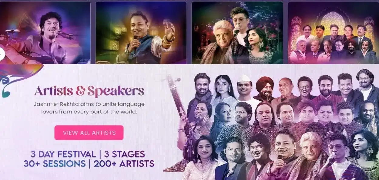 جشن ریختہ 2024 : جمعہ سے آغاز ،ہوگا سرد ہواؤں میں حرارت کا احساس