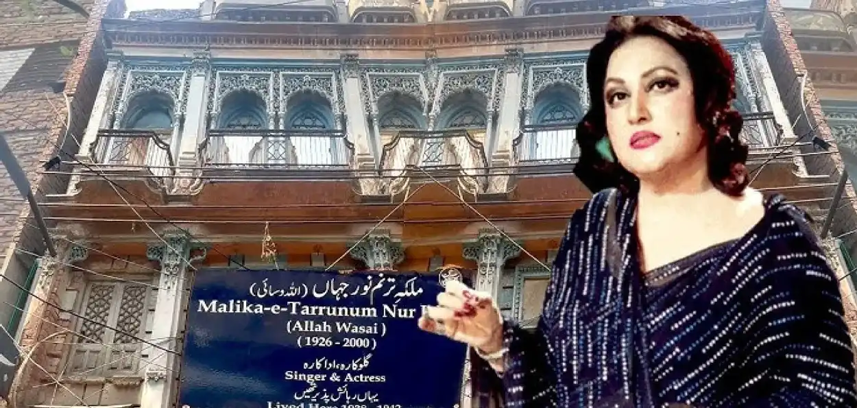 آواز دے کہاں ہے، دنیا میری جواں ہے