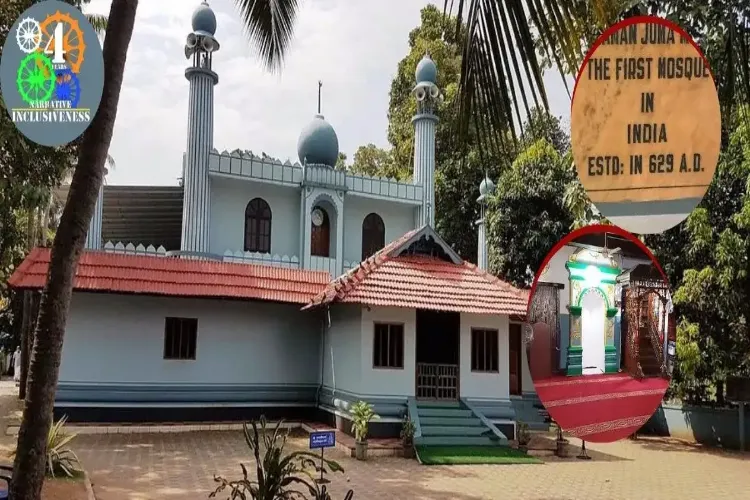 ہندوستان کی پہلی مسجد، چیرامن جمعہ مسجد ، تزئین و آرائش کا کام   فنڈز کی کمی کے سبب ٹھپ