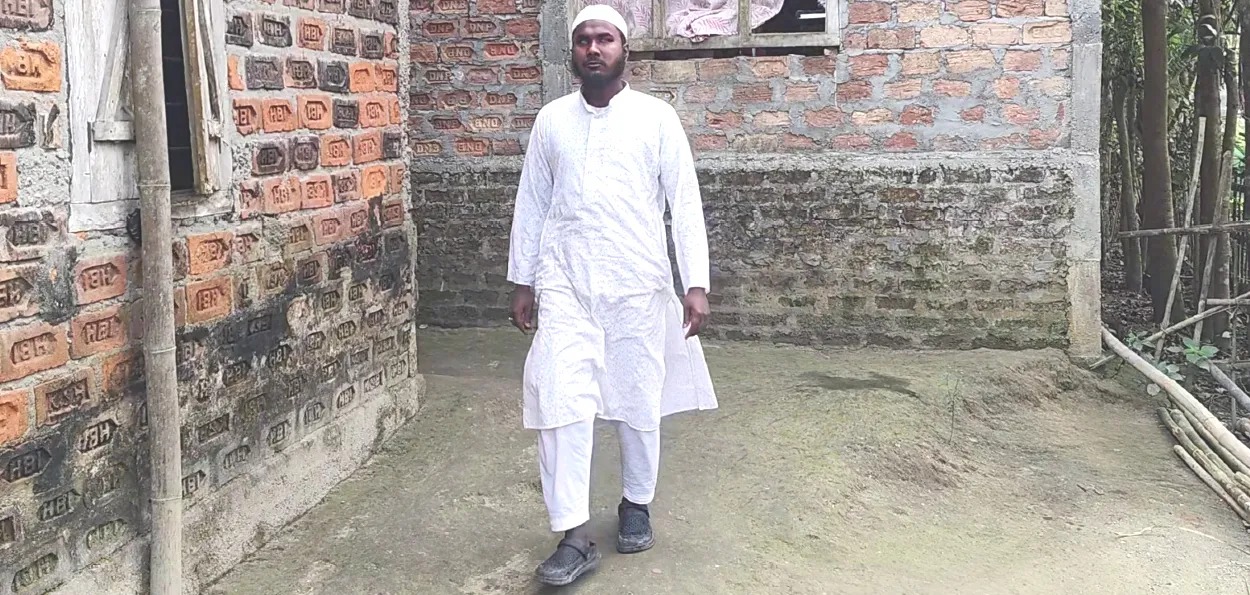 awaz