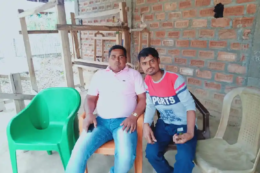 awaz