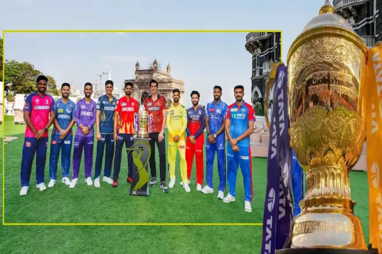 آئی پی ایل 2025کا ہوگا رنگا رنگ  آغاز ،10ٹیموں میں ہوگا گھمسان