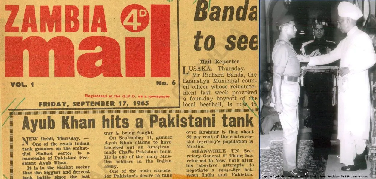  ہندوستانی مسلمان اور 1965ء کی پاکستانی جارحیت