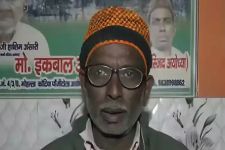 پاکستان کے ہندوستان میں انضمام کا وقت آگیا ہے: اقبال انصاری