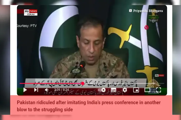 پاکستان کا اڑ رہا ہے مذاق ،جانیں آسٹریلوی میڈیا نے ایسا کیا کہا؟