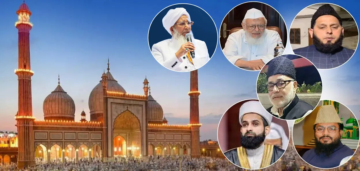  عیدالاضحیٰ : علماء اور دانشوروں نے کی اپیل ۔۔۔ قربانی میں احتیاط کریں،سادگی برتیں اور تشہیر سے کریں گریز  