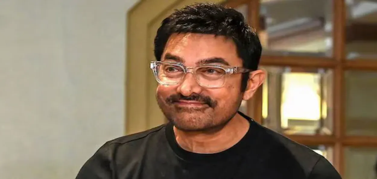 لو جہاد معاملے پر عامر خان کا ردعمل