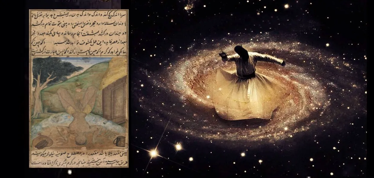  تصوف اور یوگا کا  روحانی اتحاداور امن کا پیغام   