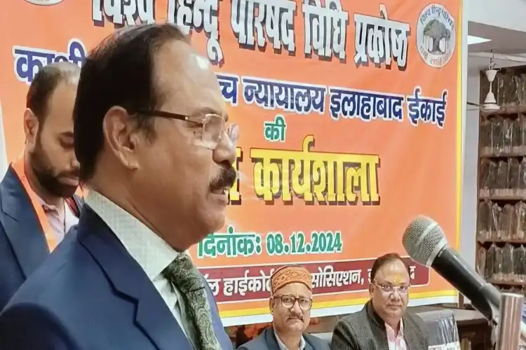 جسٹس شیکھر یادو کو ہٹانے کے نوٹس پر 44 اراکین کے دستخط کی تصدیق ہوئی