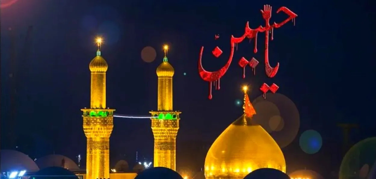محرم ایک رسمی روایت نہیں بلکہ انقلاب کا نام