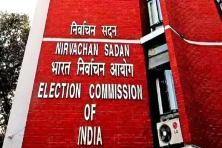 الیکشن کمیشن نے پارٹیوں سےاپیل کی
