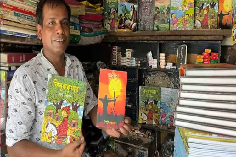 کولکتہ:ایک پان فروش، پنٹو پوہن  12 کتابوں کا مصنف