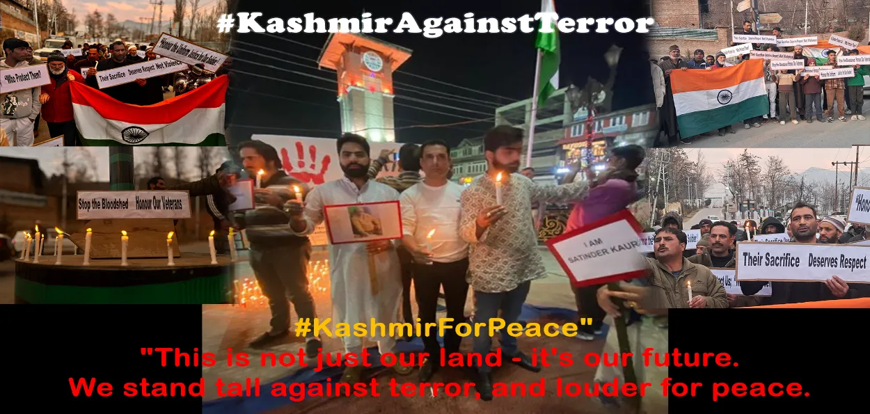 کشمیر:  نوجوانوں کا دہشت گردی کے خلاف احتجاج, سوشل میڈیا پر وائرل