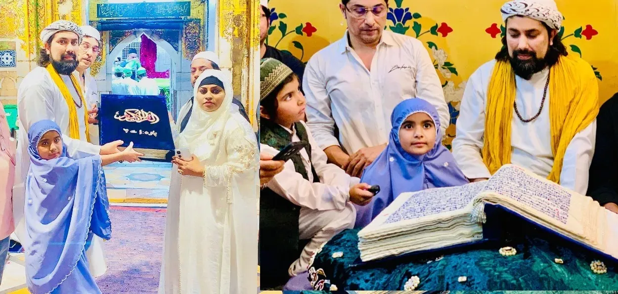 درگاہ اجمیر شریف ۔ کپڑے پر لکھا گیا قرآنِ کریم ، سعودی عرب کو سرکاری طور پر پیش کرنے کی تجویز